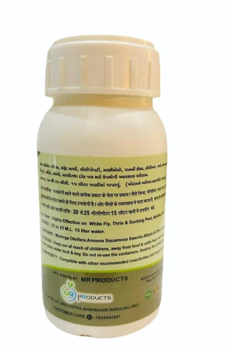 250ml All- Clear Pesticides