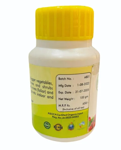 Flower Product Supply