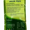 mr-products-grow-plus-500x500 (1) MR Products Grow Plus Plant Growth Promoters