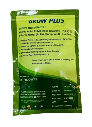 mr-products-grow-plus-500x500 (1) MR Products Grow Plus Plant Growth Promoters