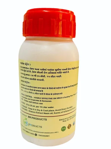 MR Products Virus Cuntrol Pesticides