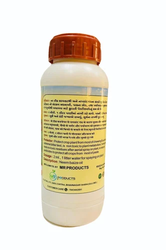Protector Neem Oil