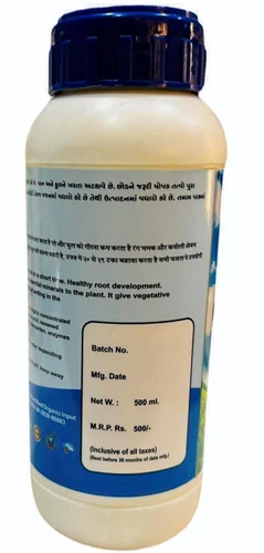 All Crop Plus Plant Growth Promoter