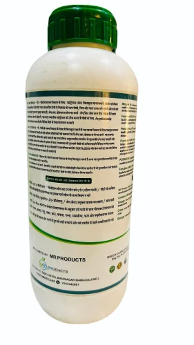 Organic NPK Fertilizer
