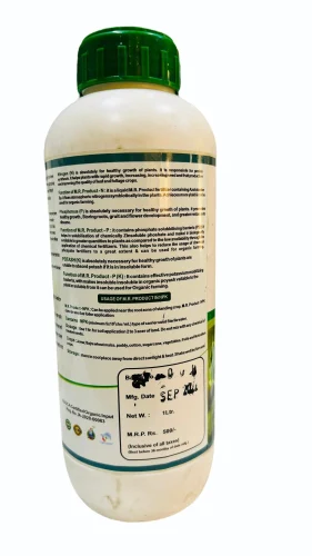 Organic NPK Fertilizer