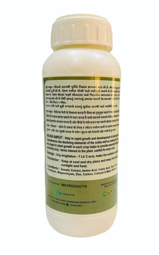 MR Products Krushi Amrut Extract Compost Bio Fertilizer